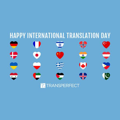 International-Translation-Day-Celebrating-the-Unsung-Heroes-of-the-Translation-Industry
