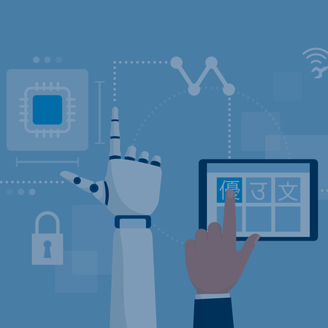 an illustration of a human arm and a robot arm (rest of bodies out of picture) interacting with digital tools.