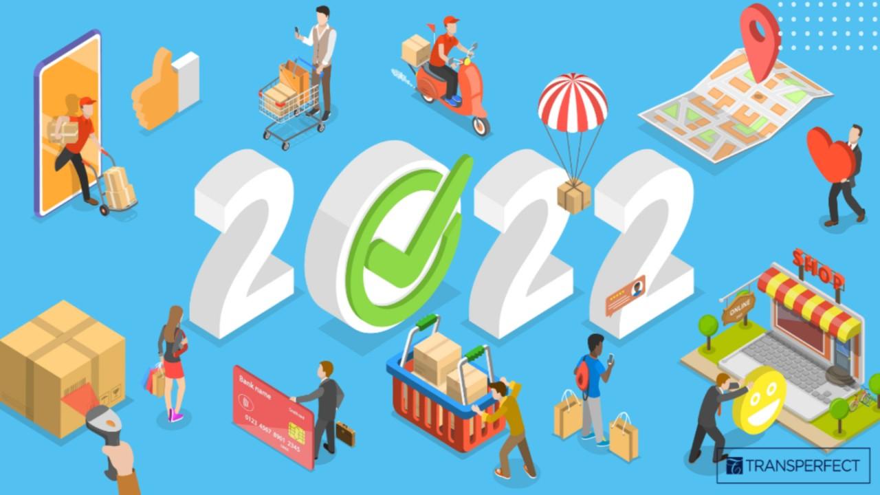 2022年eコマース 5つのトレンドとは?