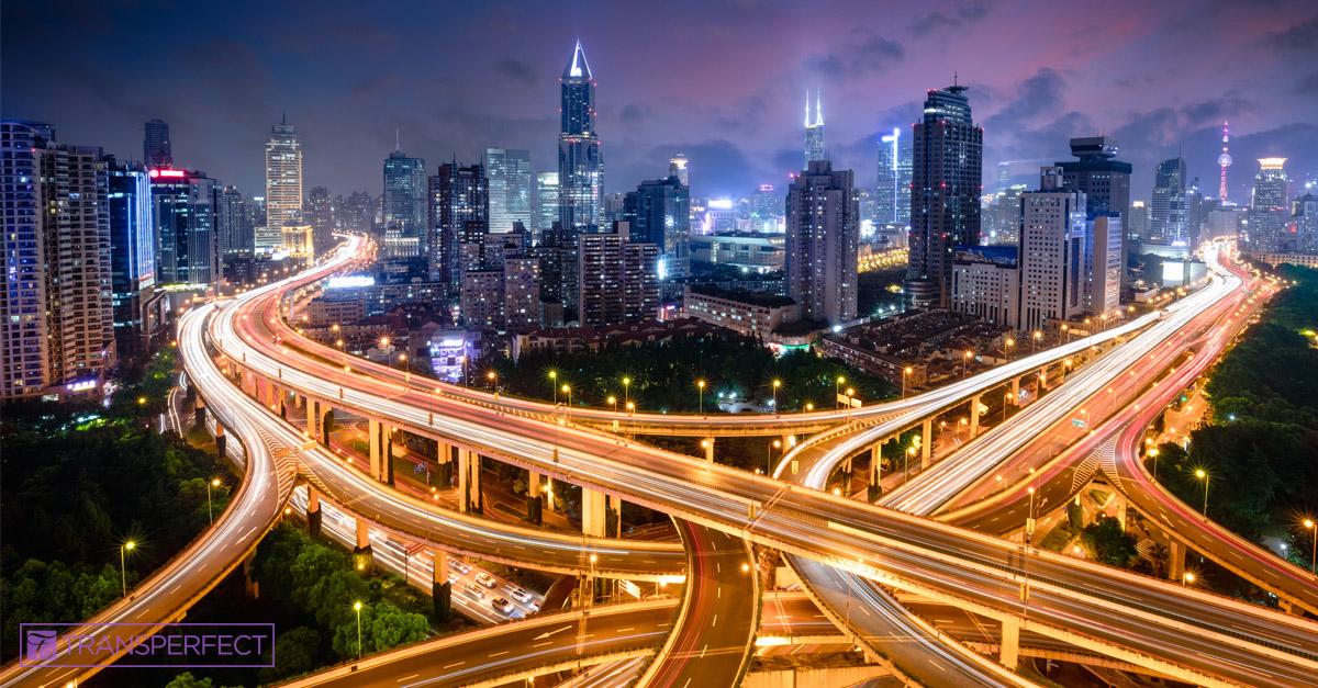China, Balancing Risk and Reward—The Common Pitfalls to Avoid