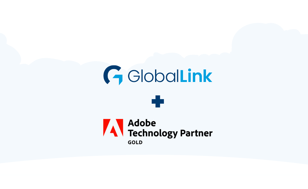 GlobalLink x Adobe