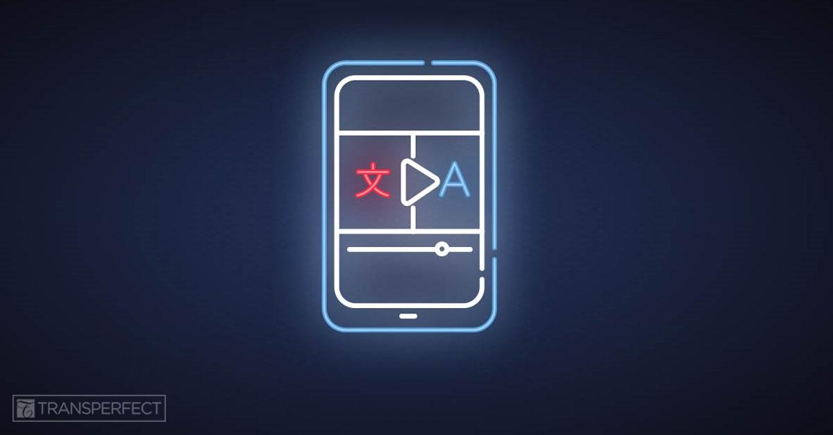 The Benefits of Localizing Video
