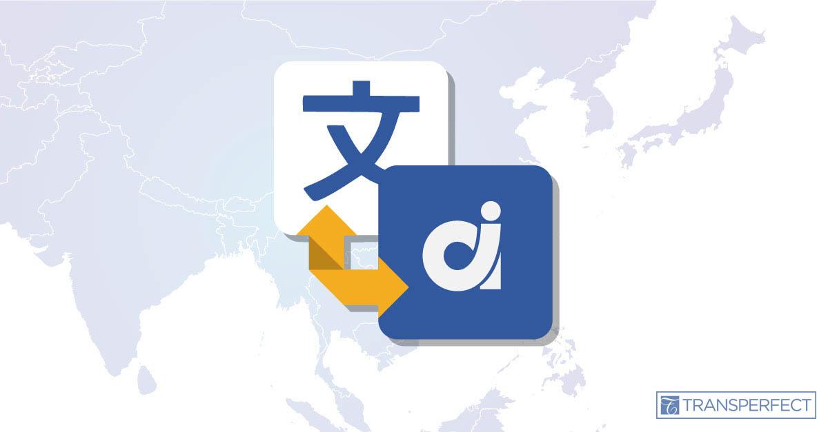 Asian Translation