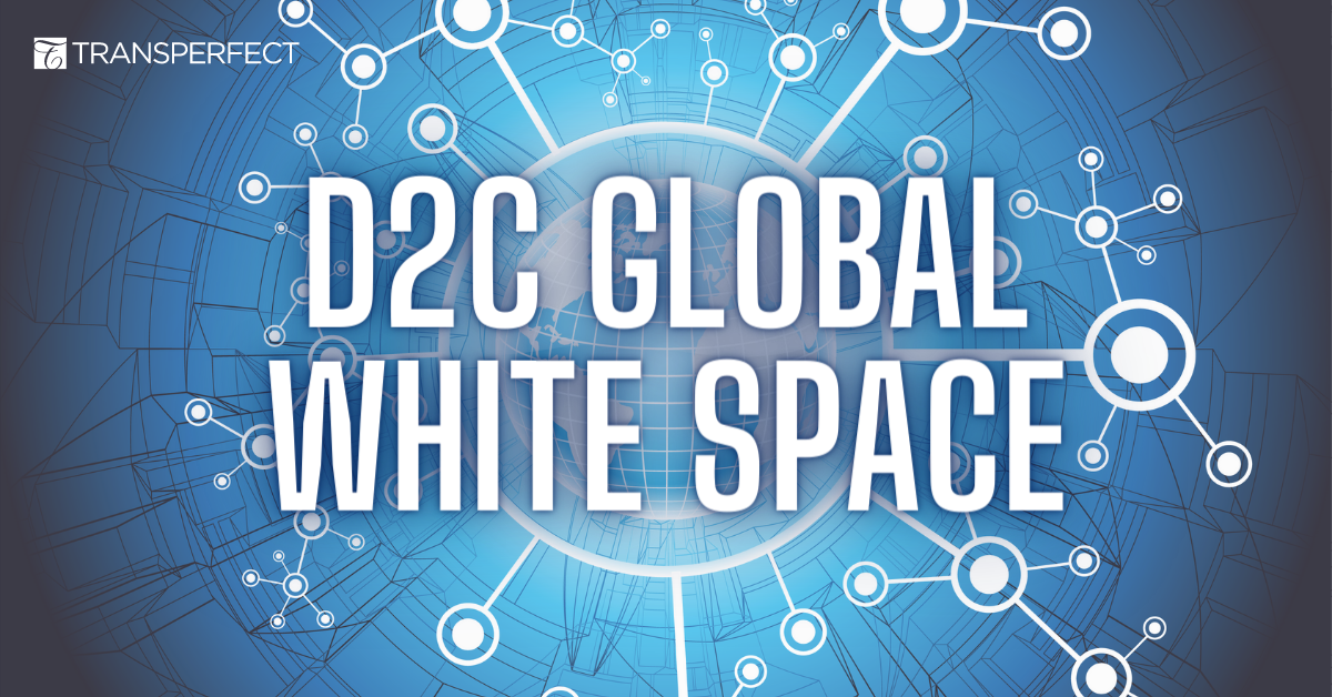 D2C Global White Space